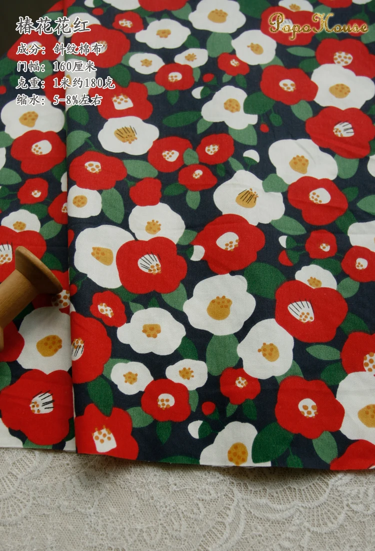 160 x 50 cm Blumen-Cartoon-süßer Twill-Baumwollstoff, für Kinderkleidung, Bekleidungsstoff, handgefertigt, DIY-Patchwork-Nähtuch – Detail 28