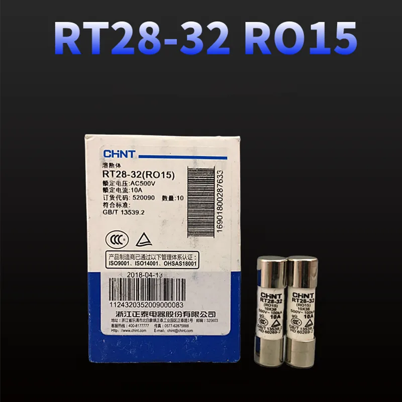 RT28-32 RO15, 10x38mm, 500V, 100KA, 2A, 4A,
