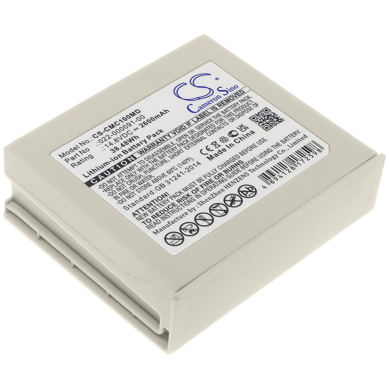 

CameronSino Battery for COMEN C100 Monitor 2600mAh / 38.48Wh 022-000091-00