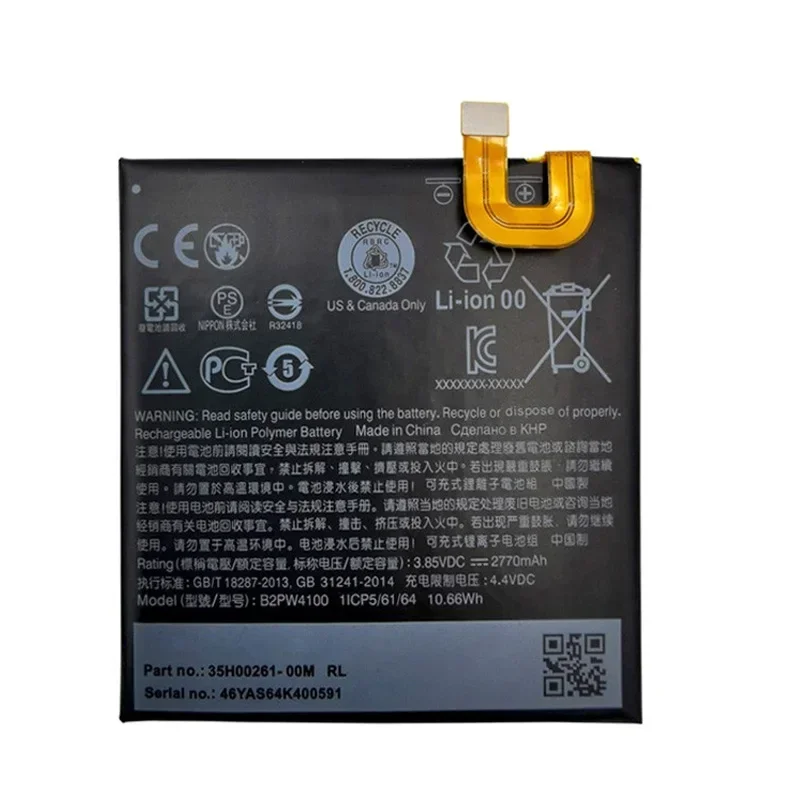 2024 Years 100% Original B2PW4100 Mobile Phone Replacement Battery For HTC Google Pixel 1 5 inches / Nexus S1 Phone Batteries