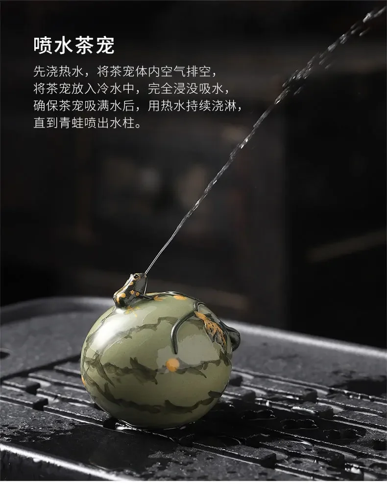 Description Picture 5 of itemYixing purple sand spray tea pet decoration pumpkin frog gourd boutique creative manual kung fu tea set
