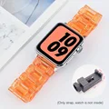 Transparent Orange