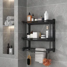 Soporte de pared para baño, estante de almacenamiento multifunción, resistente al óxido, organizador de cocina, color negro