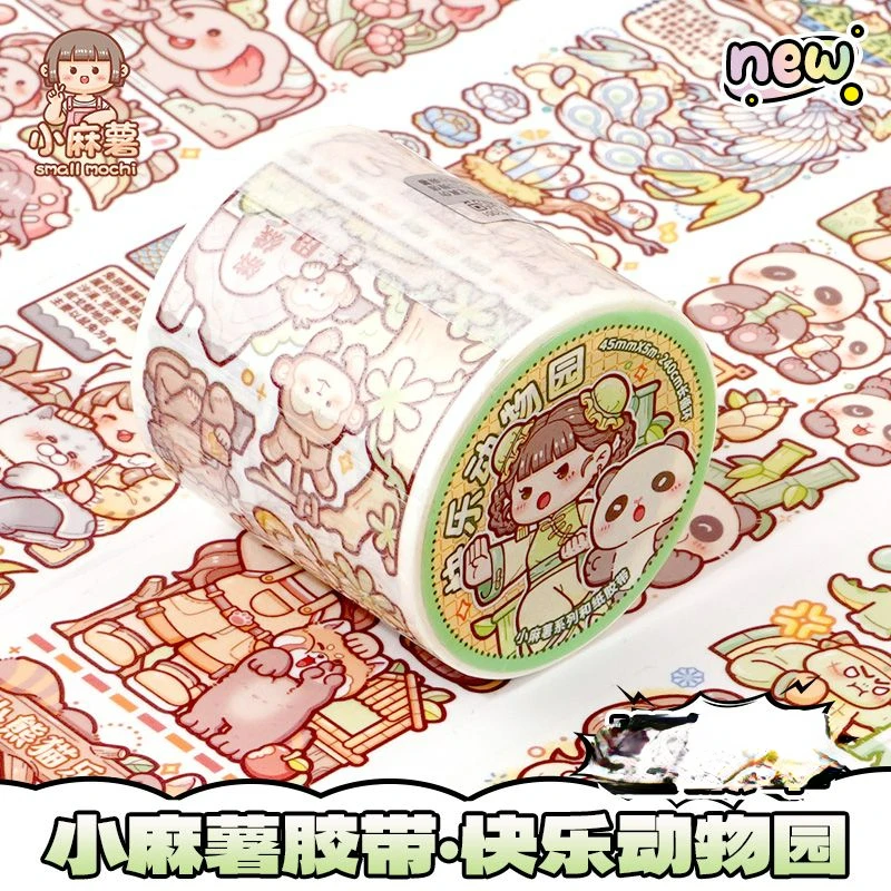 Small mochi Happy Zoo Adhesive Tape 24 Solar Terms Milk Cover Bear Name Painting Adhesive Tape Set Handbook Sticker 4