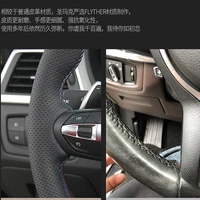 Hand Stitched Genuine Leather Car Steering Wheel Cover for Tesla Model 3 Model Y 2017-2023 Customize non-slip car accessories 3