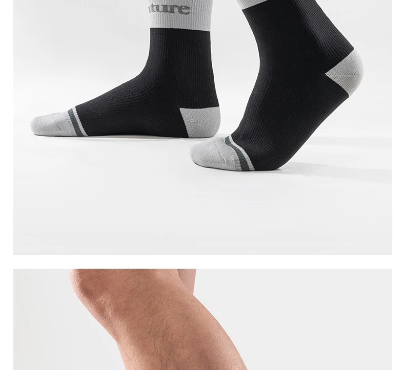 sock outdoor use