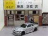Jiabaile 1/43 Drift Rc Car Mini Remote Control Four-Wheel Drive Drift Car Desktop Toy Remote Control Car  Toy   Ornament Gift 4