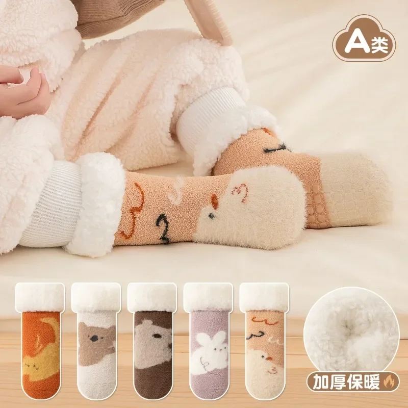 

Baby Socks Winter Thickened Warm Autumn and Winter Fleece Baby Girls Children's Non-slip Coral Fleece Floor Socks Boys