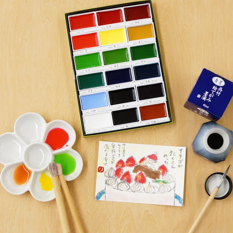 Kuretake Watercolor Paint Set 3