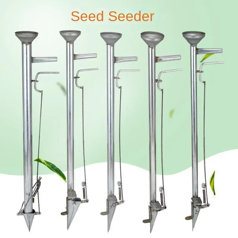 Planting-Seedling-Device-Sowing-Vegetable-Agricultural-Tools-Soybean ...