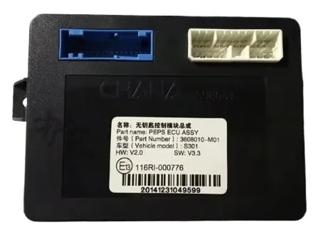 original Keyless control module For CHANGAN CS75 high quality 3608010-M01 3608010-M02