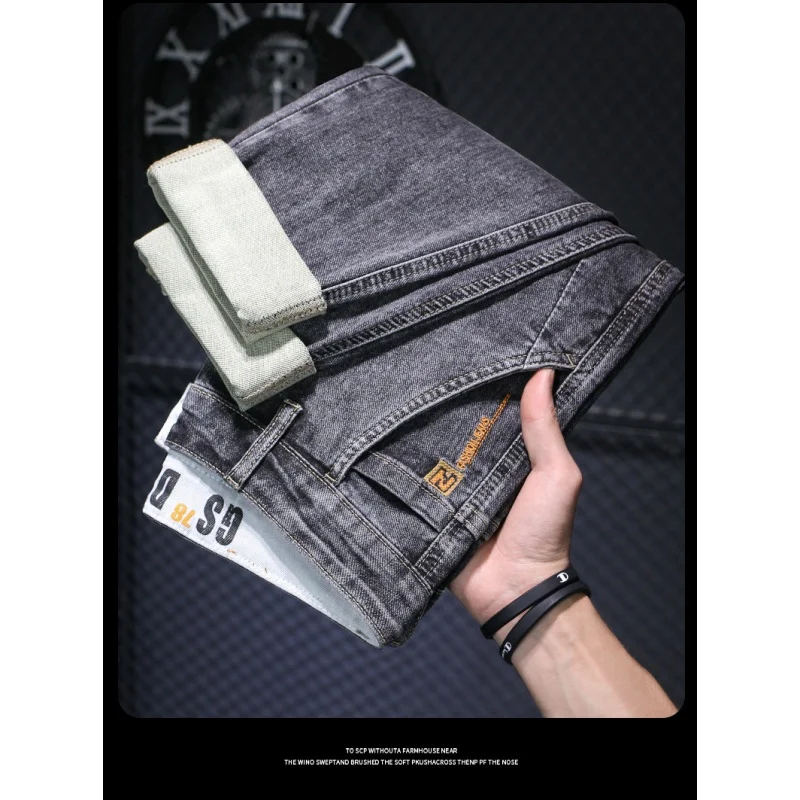 Рисунок 2 - Новинка весна-лето 2024