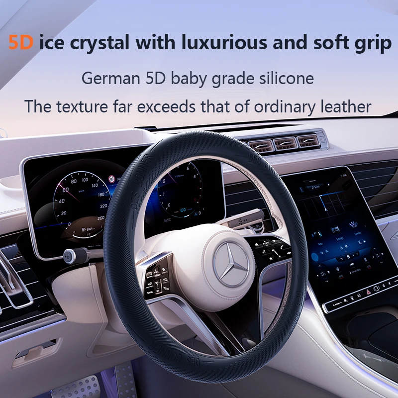 자동차의 스타일과 편안함을 향상시키는 필수적인 미끄럼 방지 실리콘 핸들 커버