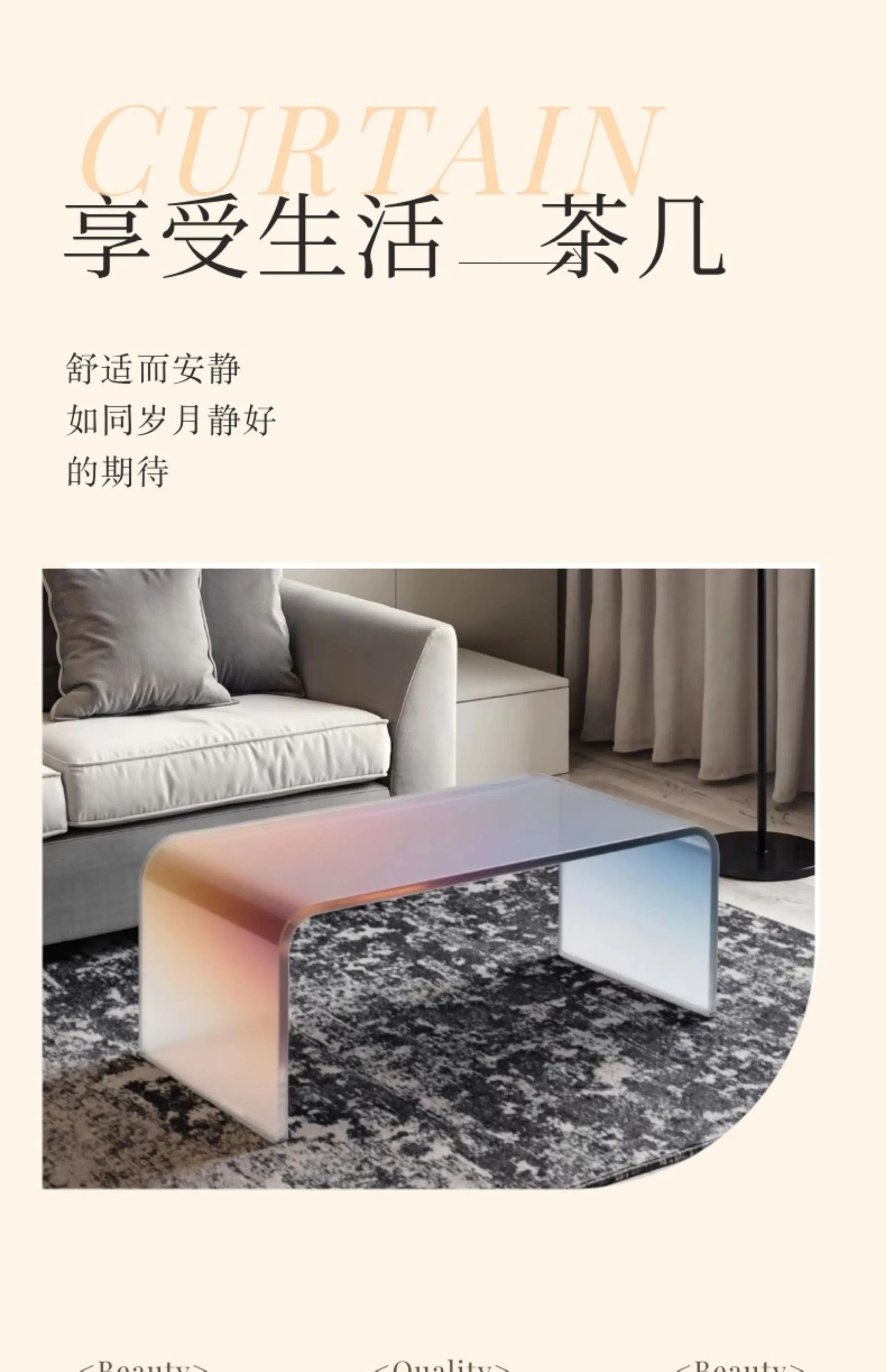 Designer Luxury Coffee Table Aesthetic Computer Unique Writing Coffee Table Storage Modern Italian Couchtisch Home Furniture