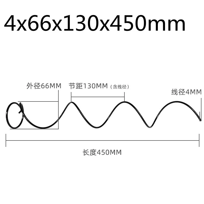 diametro 4mm diametro exterior 98mm 450mm 2pcs 03