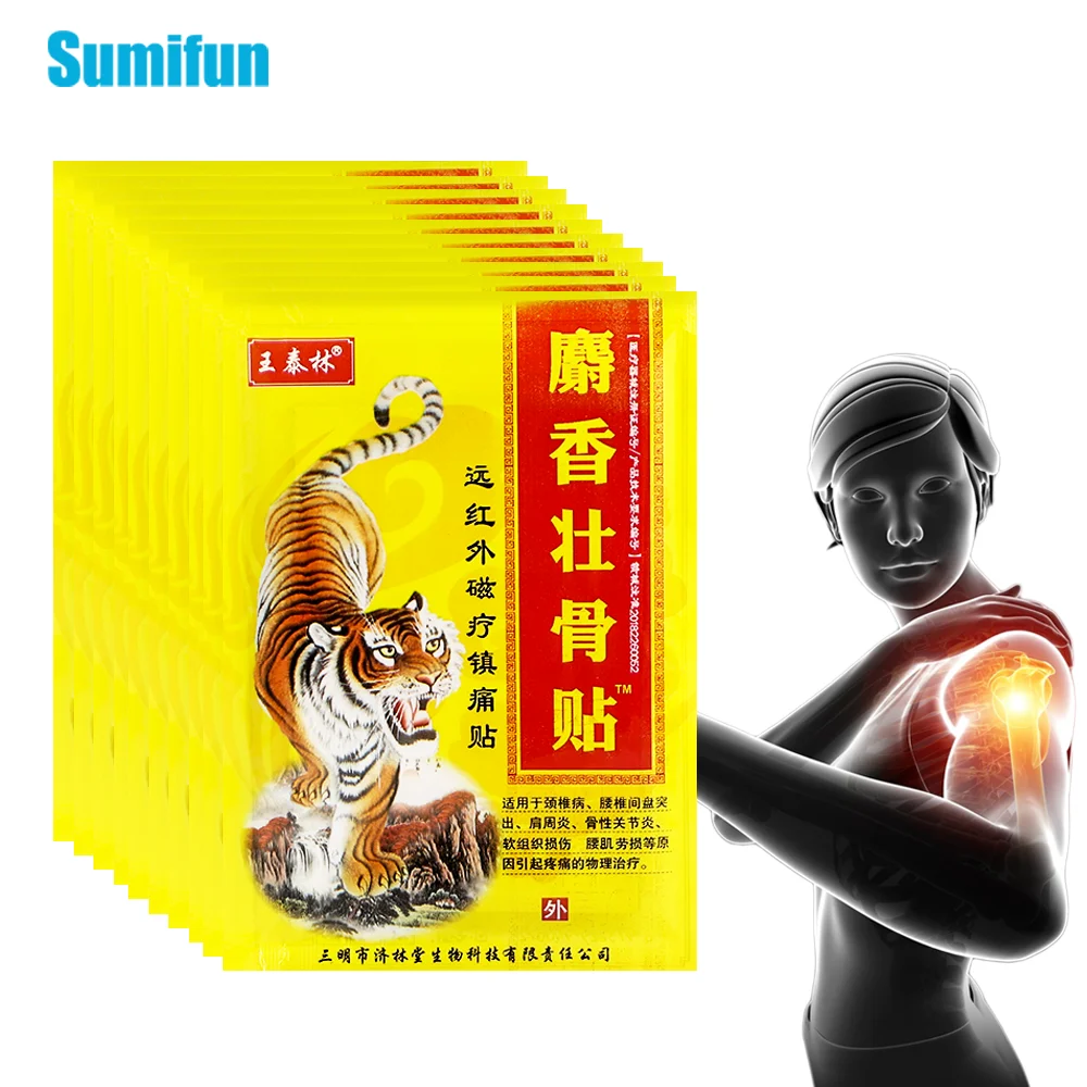 

8/40/80Pcs Tiger Analgesic Patch Shoulder Knee Joint Muscle Pain Relief Massage Stickers Arthritis Rheumatism Ache Plaster