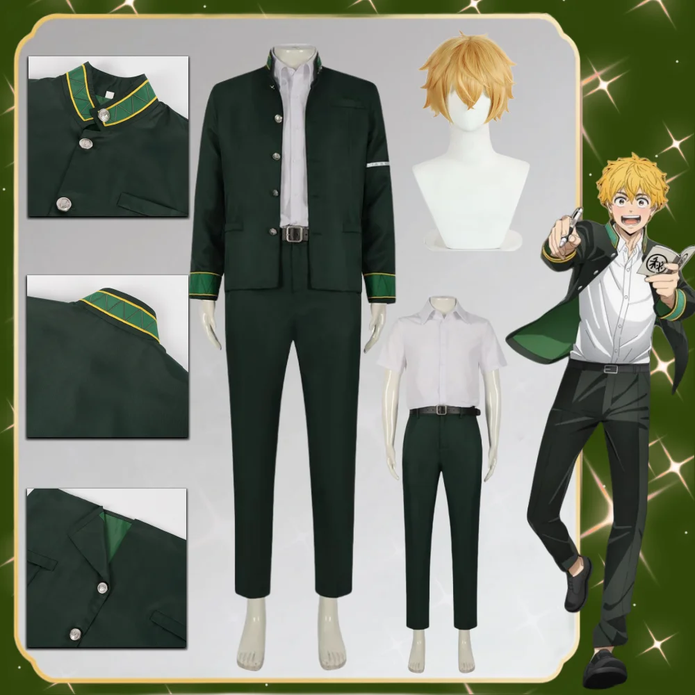 

Аниме ветровка аниме для косплея акихико нирей, костюм акихико нирей, униформа для женщин и мужчин, парик, наряды на Хэллоуин