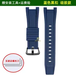 Premium Stainless Steel Watchband - Sleek Metal Strap Bracelet (Blue black buckle)