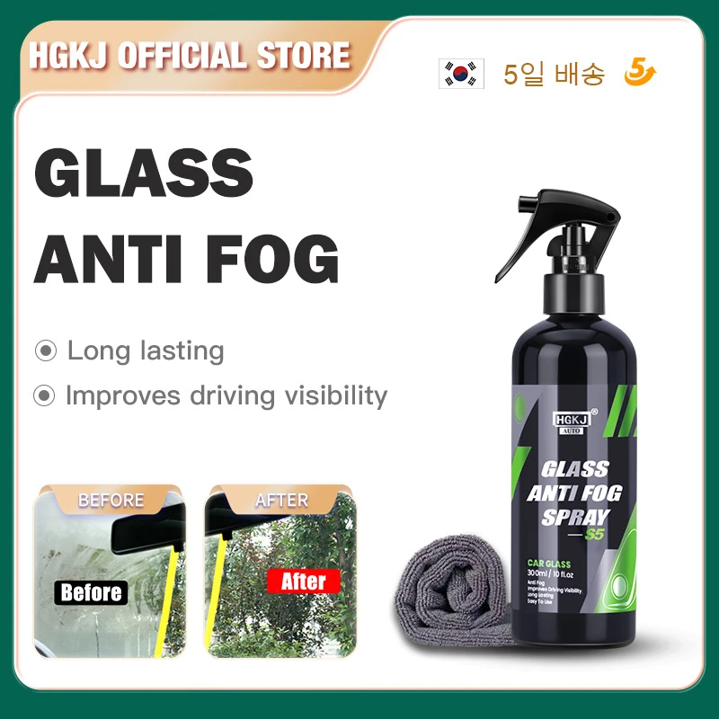 Anti Fog Spray For Glasses - Prevents Fogging With Masks - Safe On All Lenses - Eyeglasses, Sunglasses, Googles, Windshields, More - Defogger Glass Cleaner (32 Ounces