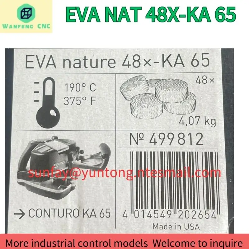 

brand-new Natural color 499812 EVA NAT 48X-KA 65 KA 65 special edge sealing adhesive Fast Shipping