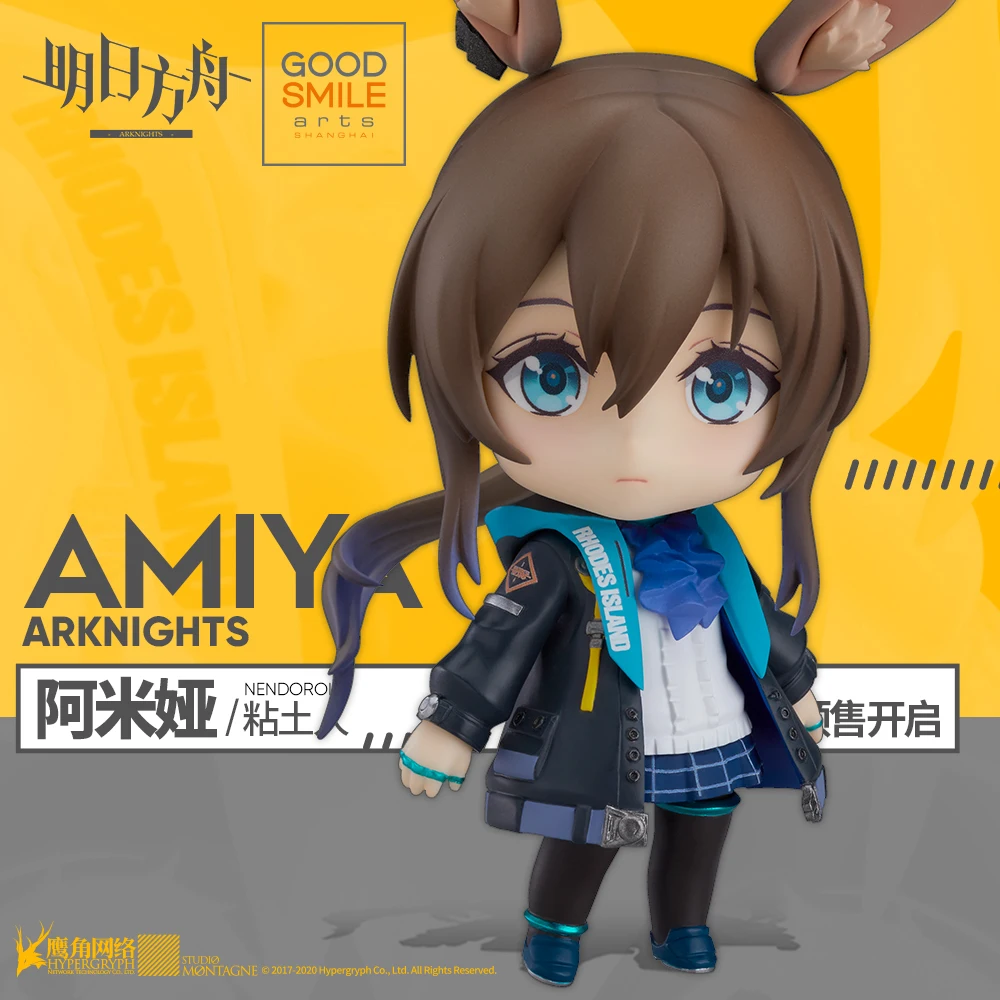 

Оригинальные Аниме фигурки рыцарей Амия, игрушки, игра ГСК, мультяшный гаражный набор, Подвижная кукла, анимационное украшение, модель, подарок для девочек с коробкой