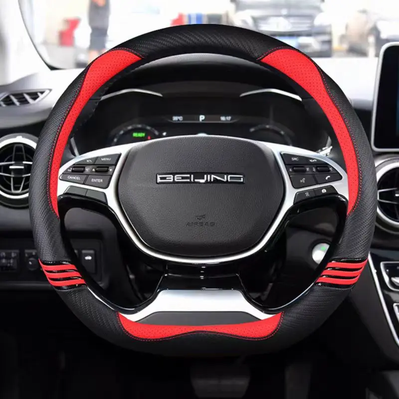 D-образные фотообои для BAIC Beijing Shenbao Zhixing D50 BJ20 BJ30 BJ40 BJ80 F40 X7 X3 2018 - 2021 2022 2023