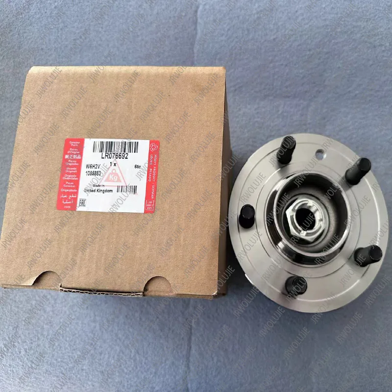 FOR Front wheel bearing hub LR014147 RFM500010 LR048083 LR076692 for Land Rover Discovery 3 and Range Rover Sport 4
