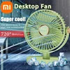 Xiaomi Portable Desktop Fan 10000mAh 5 Speed ​​Mute 720° Rotation Cool USB Rechargeable Fans for Home Office Desktop Travel 1