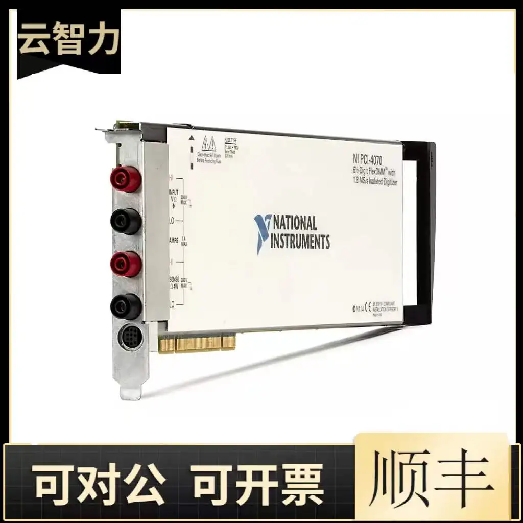 

Новый цифровой мультиметр NI PCI-4070, 6-битный FlexDMM 778275-0 для PCI