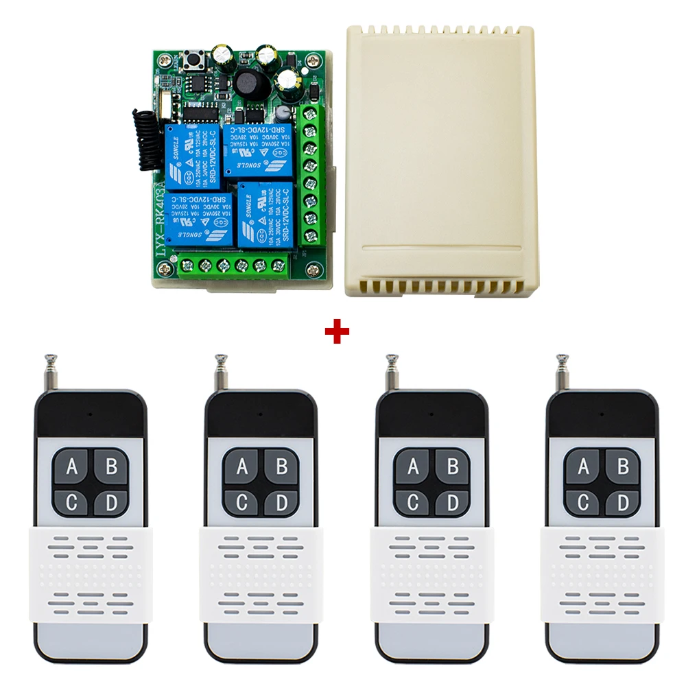 1 receiver 4 remote