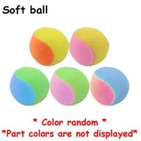 Sticky Dodge Ball Game Vest Outdoor Sports Toy Jersey Fabric  Props Throw Catch Soft Fleece Balls Safe for Kids Teens Adults 6