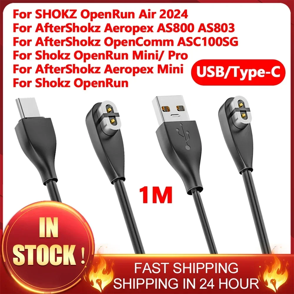 Magnetic USB/Type-C Charging Cable