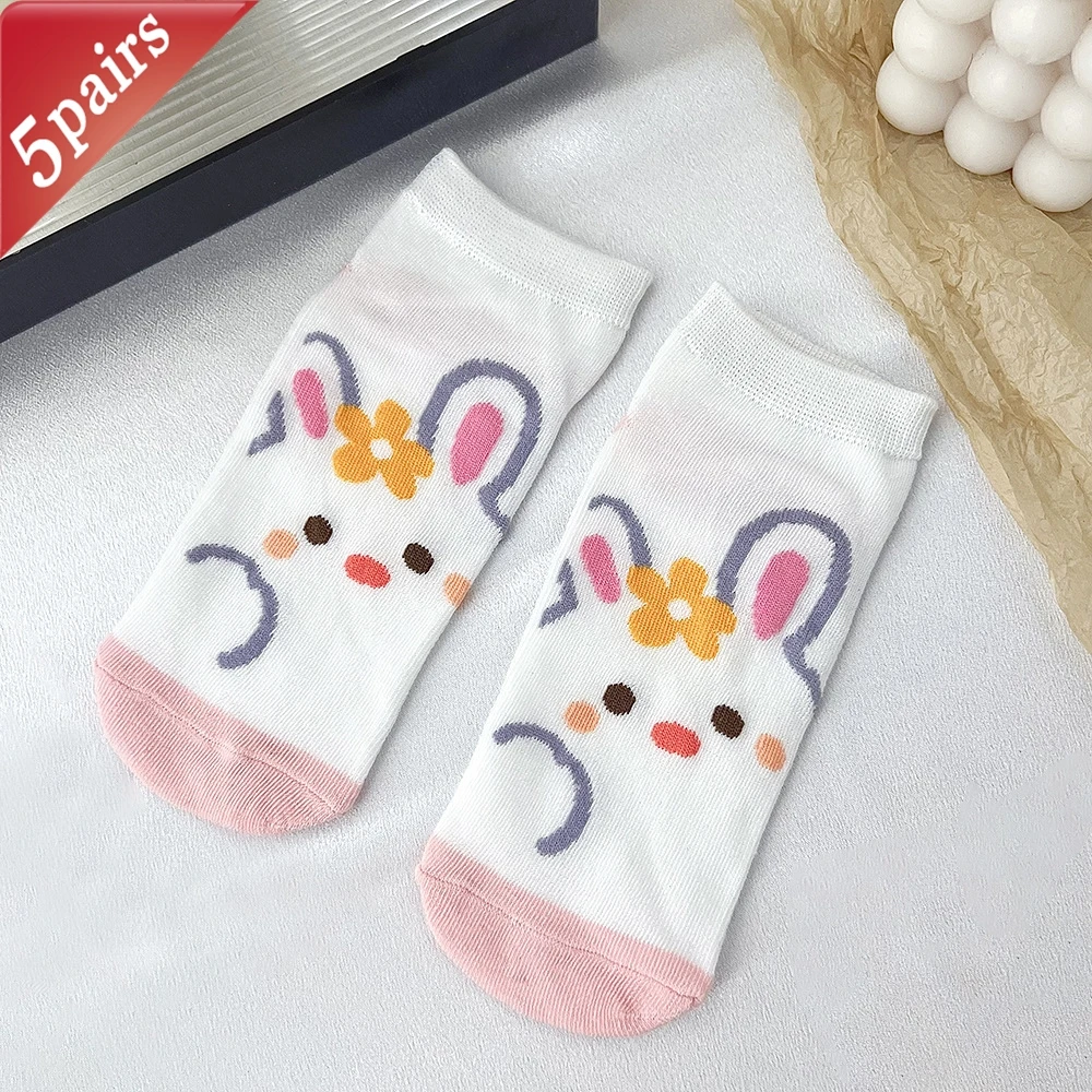 Women's Cartoon Animal Pattern Socks - 5 Pairs Cute & Fashionable Kawaii Pack