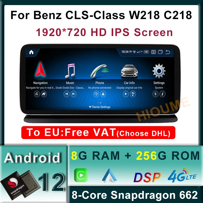 

10.25"/12.5" Android 12 Snapdragon 8Core 8+256G Car Multimedia Player GPS Radio for Mercedes Benz CLS Class W218 2011-2018