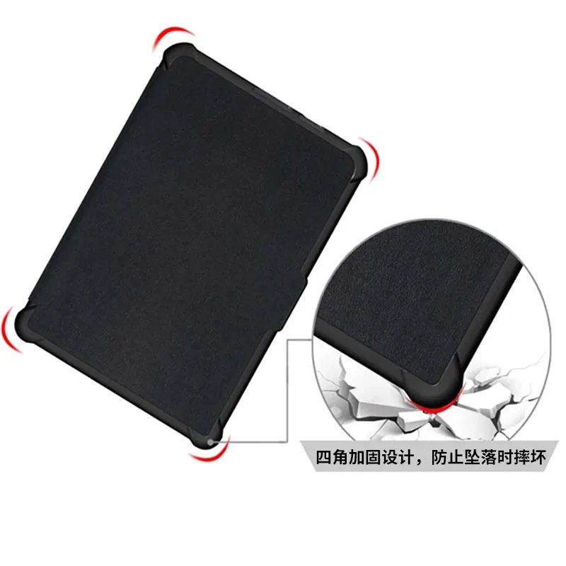 Premium E-Book Protective Case with Soft TPU Shell - Full Protection Design