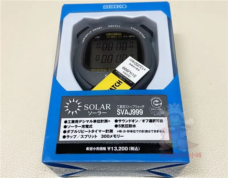 お値下げ！　SEIKO ストップウォッチ WATER 型番-S141- OAAO 美品】SEIKO ストップウォッチ WATER 型番-S141- OAAO 【公式通販】