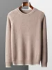 Autumn and Winter New Men's 100% Merino Wool Sweater Thickened Round Neck Knitted Hoodie Long Sleeve Solid Color Men's Wear 1