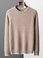 Autumn and Winter New Men's 100% Merino Wool Sweater Thickened Round Neck Knitted Hoodie Long Sleeve Solid Color Men's Wear 1