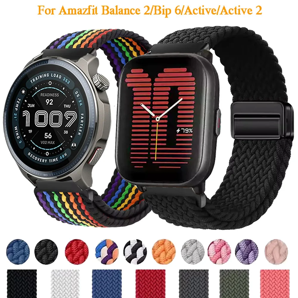 Magnetic Nylon Braided Loop Strap, 22mm & 20mm