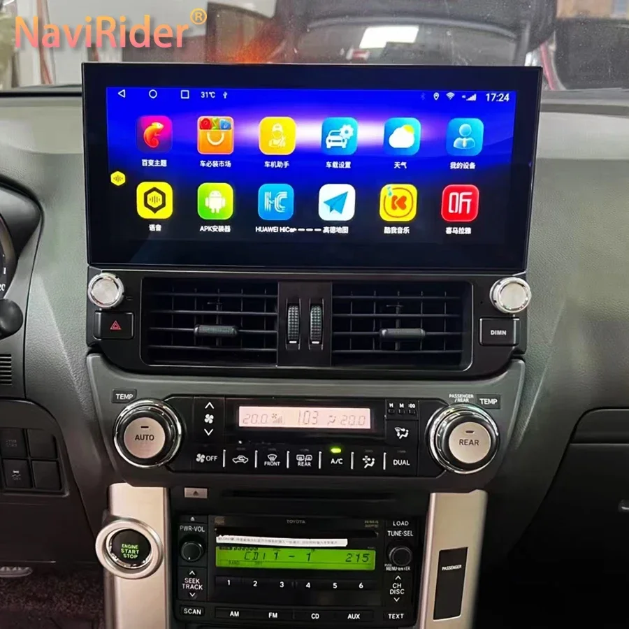 

12.3'' 1920*720 Android For Toyota Land Cruiser 150 Prado LC150 FJ150 2010-2013 Car Radio Auto Multimedia wireless Carplay Auto