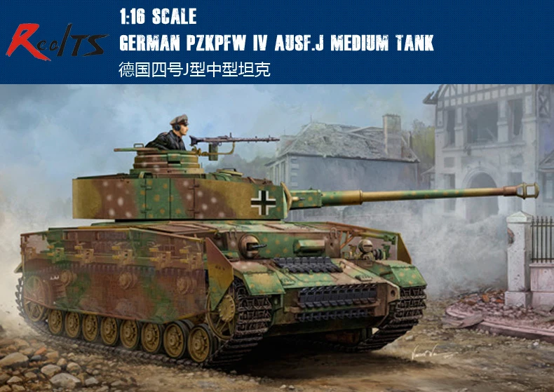 

Немецкий Pzkpfw IV Ausf.J Trumpeter 1/16 00921