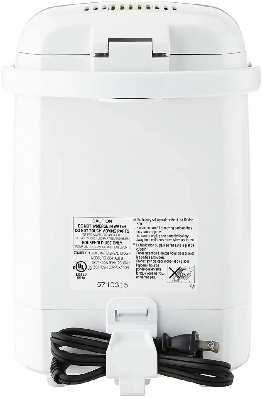 Home Bakery 1-Pound-Loaf Programmable Mini Breadmaker 5