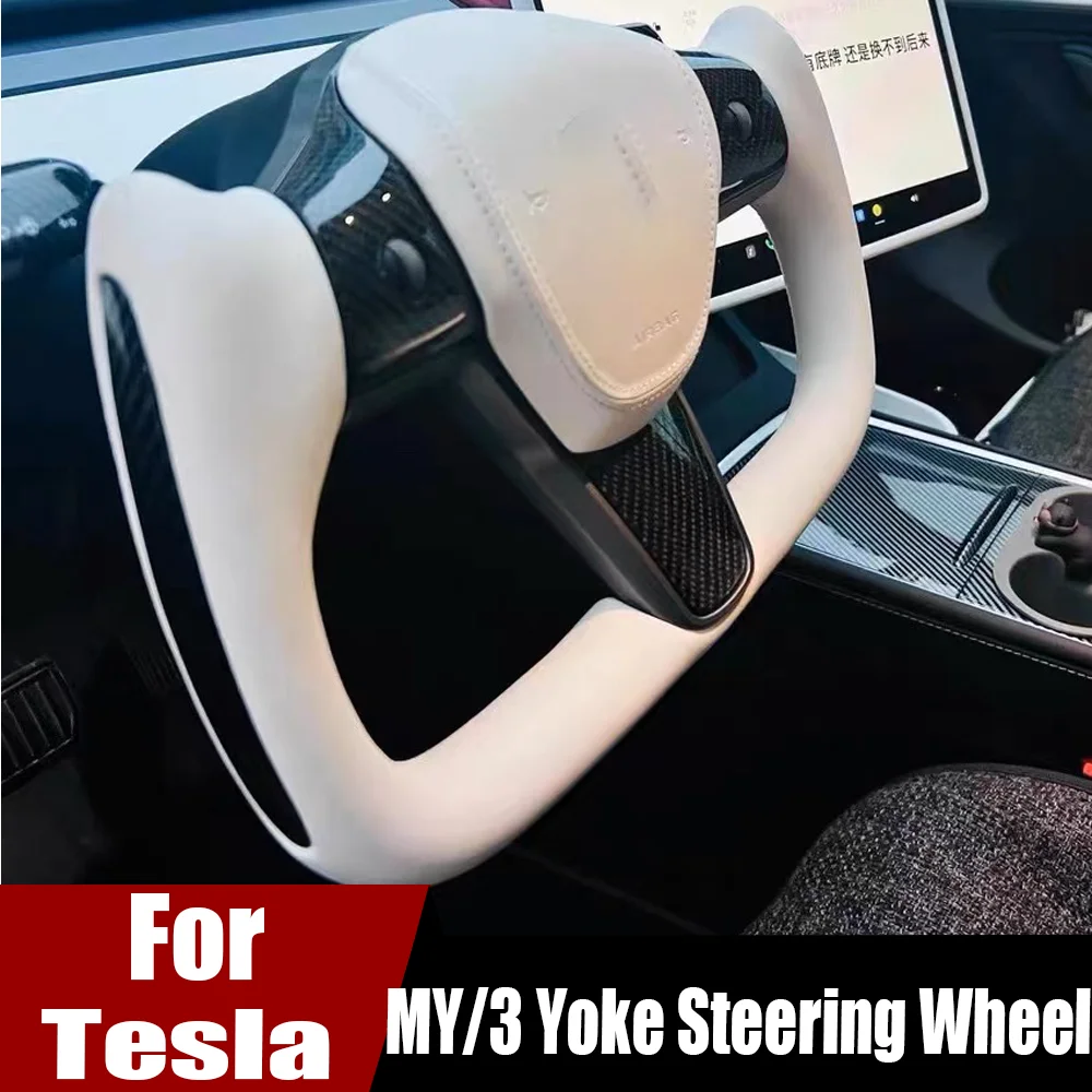 Custom Dry Carbon Fiber Yoke Steering Wheel for Tesla Model S & Model X