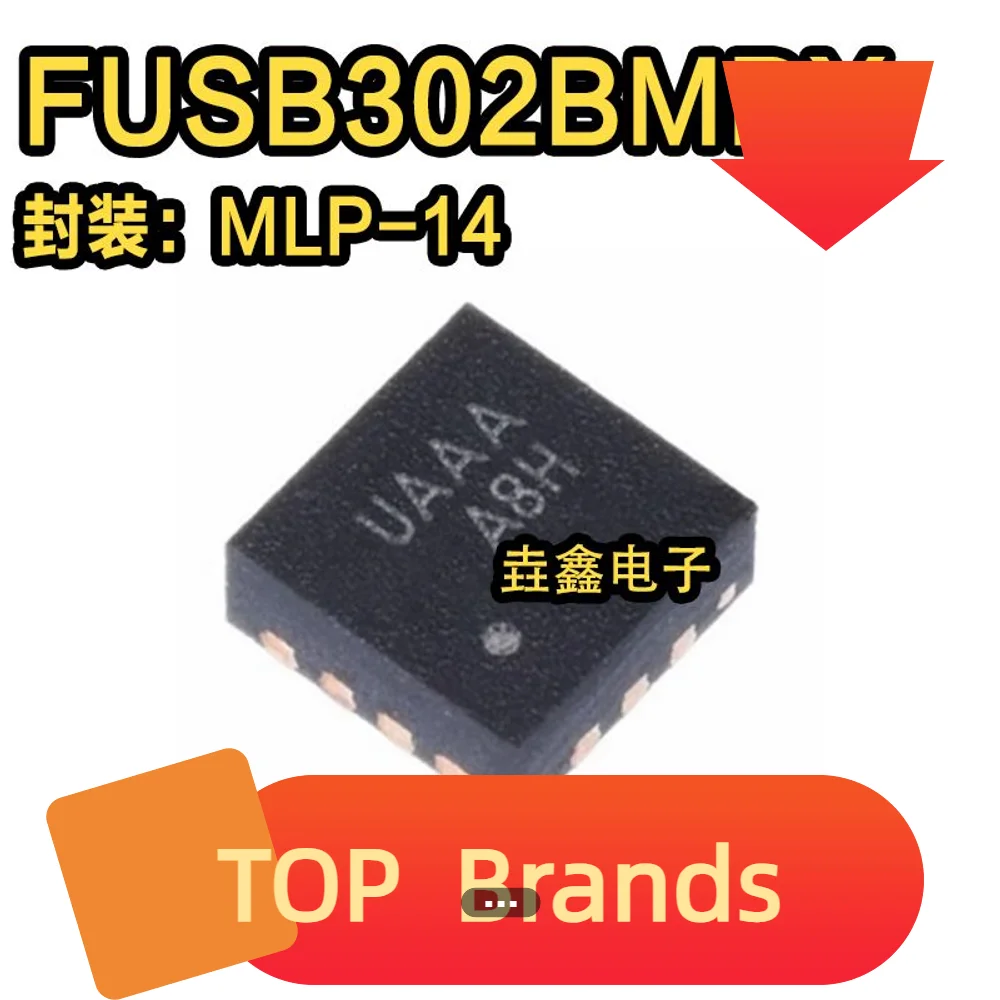 

10PCS FUSB302BMPX UAAD MLP-14 USB Type-C IC IC Chipset NEW Original