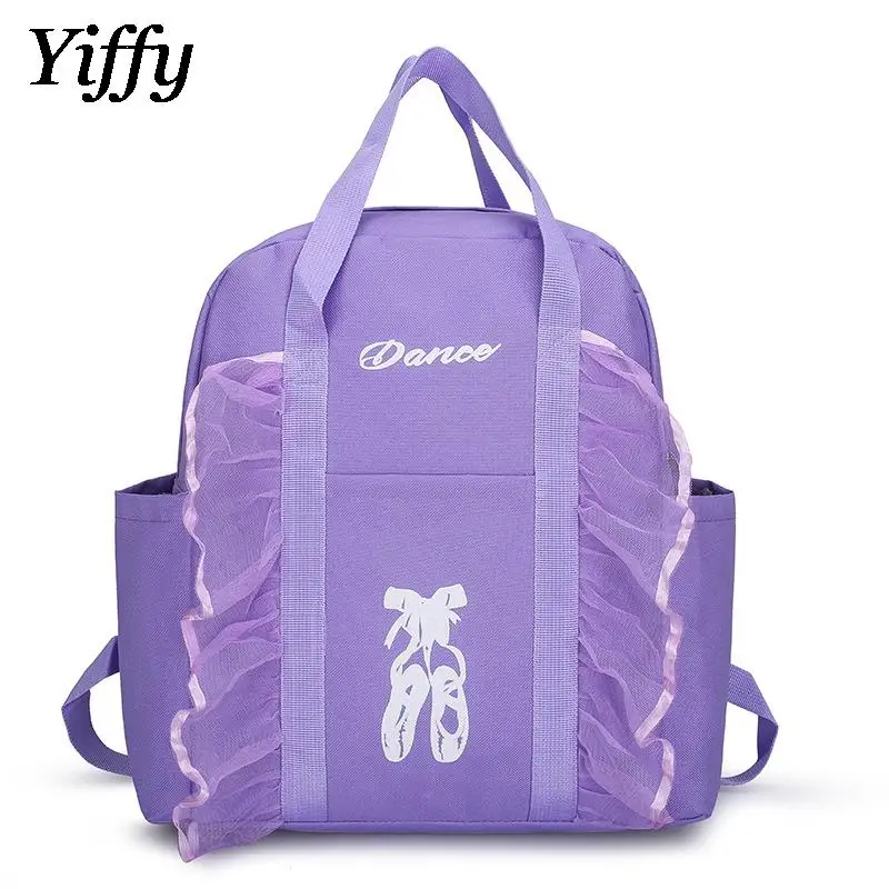 

Children's Girls Shoulder Dance Backpack Latin Ballet Clothing Large Capacity Storage Bag Printed Girls' Princess Dance Bag