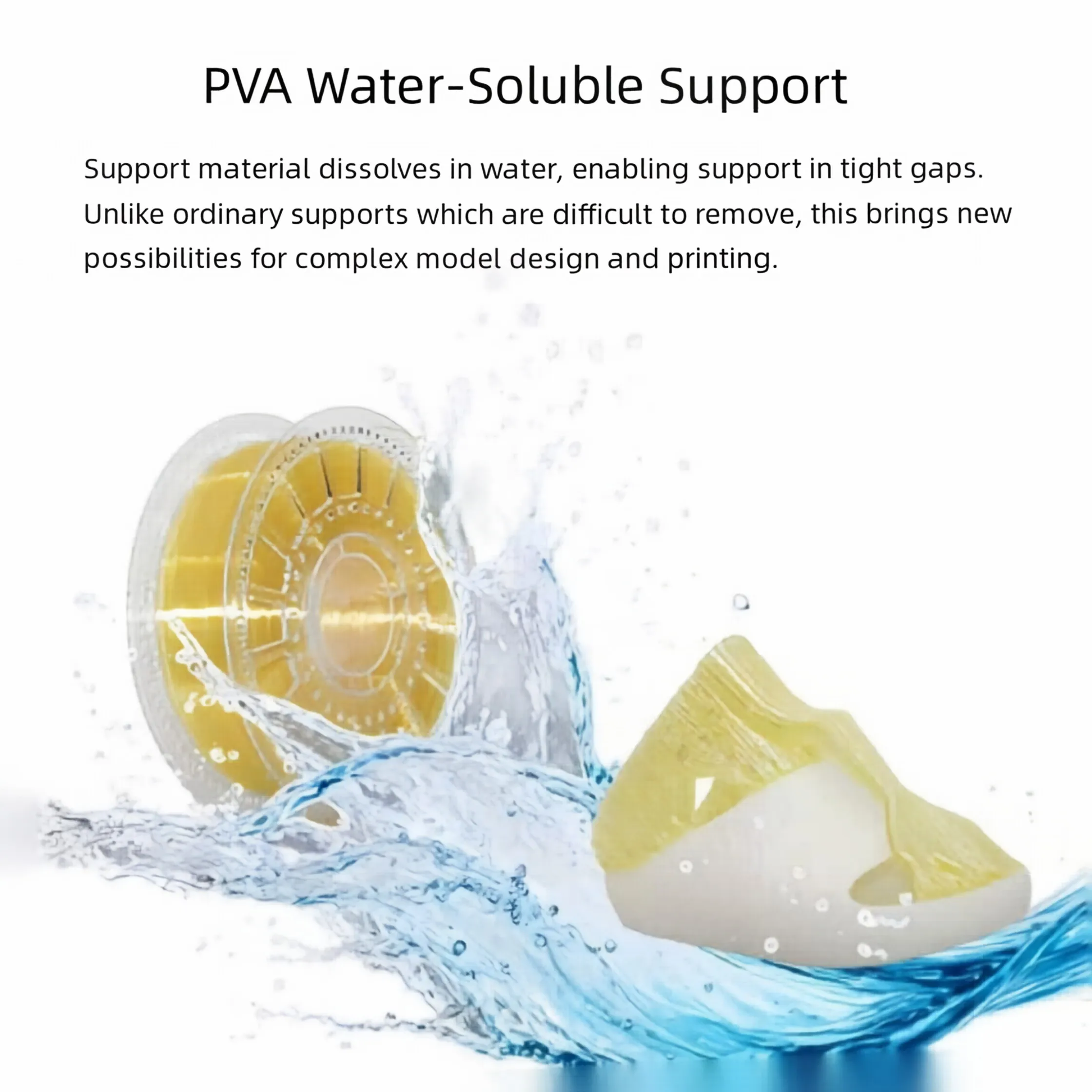 PVA 3D 프린터 필라멘트 수용성 지지재료 1.75mm 간편 제거 용해성 필라멘트 FDM용 고품질 3D 필라멘트