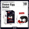 Marvel Venom Doll Building Blocks Deadpool Animal figure Model Small Particles Assembled DIY Puzzle boys girls birthday gifts 4