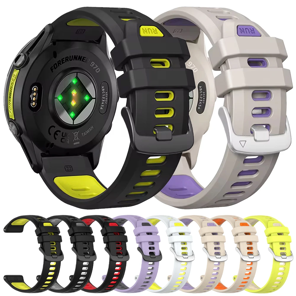 Premium 22mm Sports Silicone Replacement Watch Band