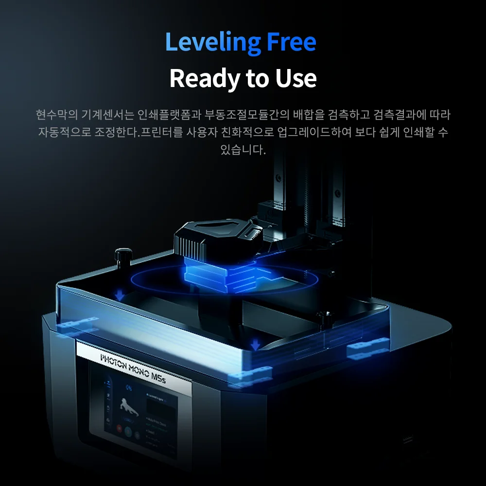  Ʈ 3D μ , 12K ANYCUBIC Photon Mono M5s , 10.1 ġ UV LCD 3D ,  , 3X 