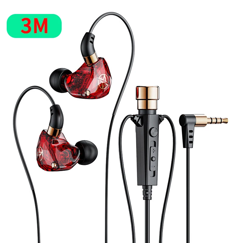 3 meters Red